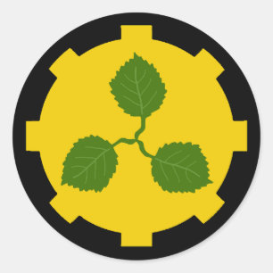 Barony of Caerthe Populace Badge Classic Round Sti Sticker