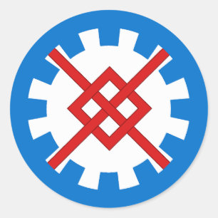 Barony of Innilgard Populace Badge Sticker