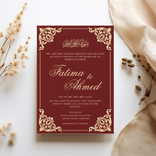 Baroque Flourish Frame Burgundy Muslim Wedding Invitation