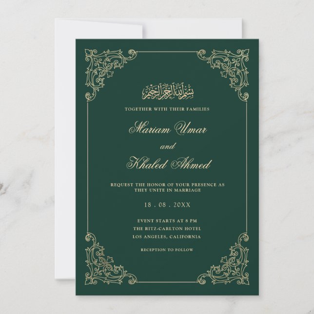 Baroque Gold Frame Emerald Green Muslim Wedding Invitation (Front)