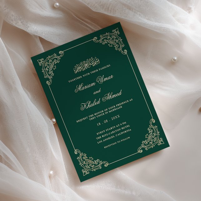 Baroque Gold Frame Emerald Green Muslim Wedding Invitation (Creator Uploaded)