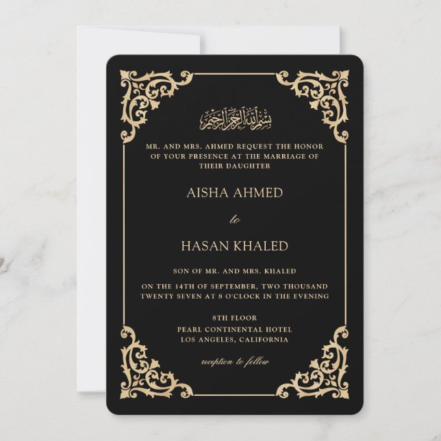 Baroque Gold Frame Romantic Black Muslim Wedding Invitation (Front)