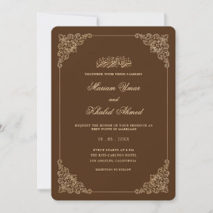 Baroque Lace Frame Rustic Brown Muslim Wedding Invitation