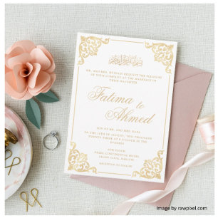 Baroque Nikah Gold Islamic Muslim Wedding Invitation