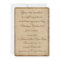 Baroque Vintage Invitation