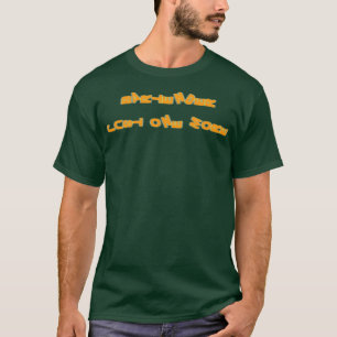 Bartender Just One More funny drunk Gift T-Shirt