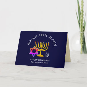 BARUCH ATAH ADONAI   Hanukkah Blessings Card