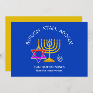 BARUCH ATAH ADONAI   Hanukkah Blessings Holiday Card