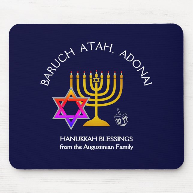 BARUCH ATAH ADONAI | Hanukkah Blessings Mouse Mat (Front)