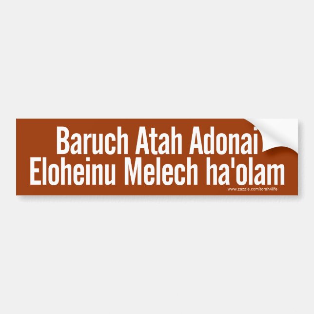 Baruch Atah Bumper Sticker (white) (Front)