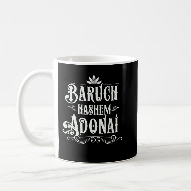Baruch Hashem Adonai - Hebrew Christian Blessing G Coffee Mug (Left)