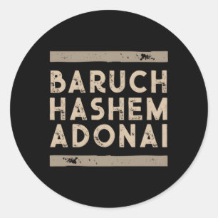 Baruch Hashem Adonai Hebrew Messianic Christian Classic Round Sticker