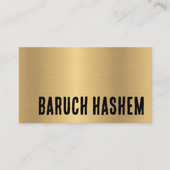 Baruch Hashem Business Card (Front)