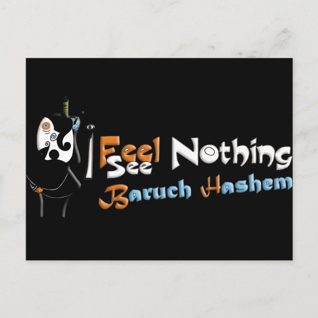 Baruch Hashem Postcard (Front)