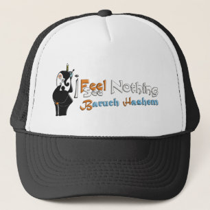 Baruch Hashem Trucker Hat