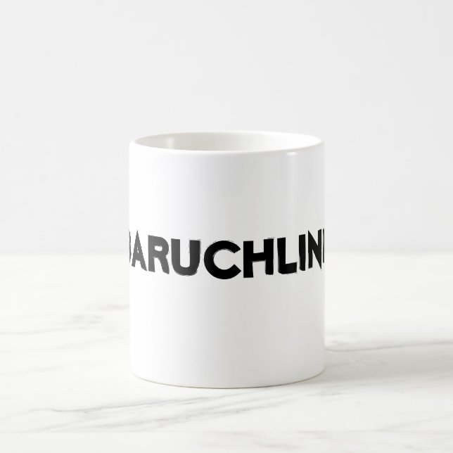 Baruchline Mug (Center)