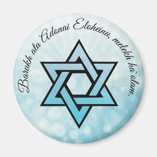 Barukh ata Adonai Eloheinu, melekh ha`olam. Magnet