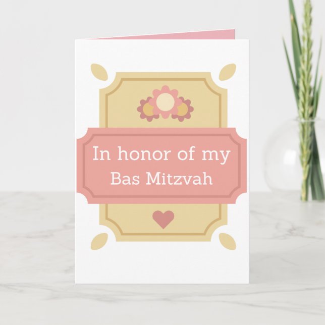Bas Mitzvah Card (Front)