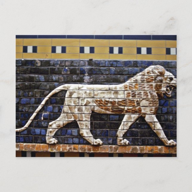 Bas Relief, Ishtar Lion Gate - Istanbul Postcard (Front)