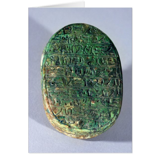 Base of a marriage scarab of Amenhotep III (Front)