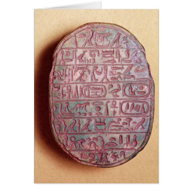 Base of a marriage scarab of Amenhotep III (Front)