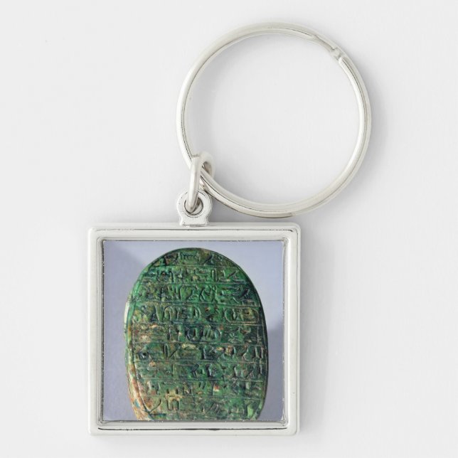 Base of a marriage scarab of Amenhotep III Key Ring (Front)