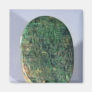Base of a marriage scarab of Amenhotep III Magnet