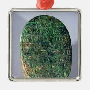 Base of a marriage scarab of Amenhotep III Metal Tree Decoration