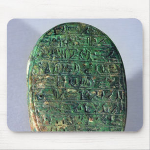 Base of a marriage scarab of Amenhotep III Mouse Mat