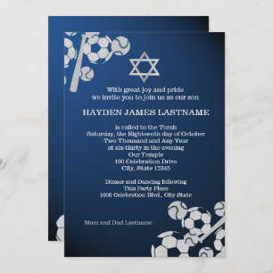 Baseball and Soccer Bar Mitzvah Invitation