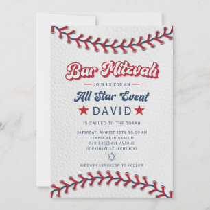 Baseball Bar Mitzvah Invitation All Star