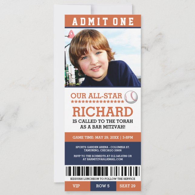 Baseball Bar Mitzvah Invites (Front)