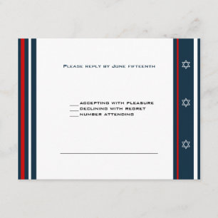 Baseball Bar Mitzvah RSVP Card