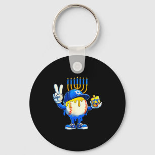Baseball Ice Cream Drip Dreidel Happy Hanukkah Boy Key Ring