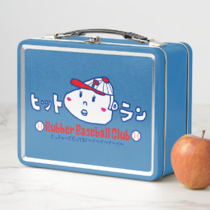Baseball Kids Metal Lunch Box
