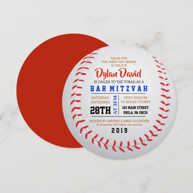 BASEBALL ROUND Bar Bat Mitzvah Invitation (Front/Back)