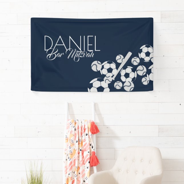 Baseball Soccer Bar Mitzvah Banner (Insitu)