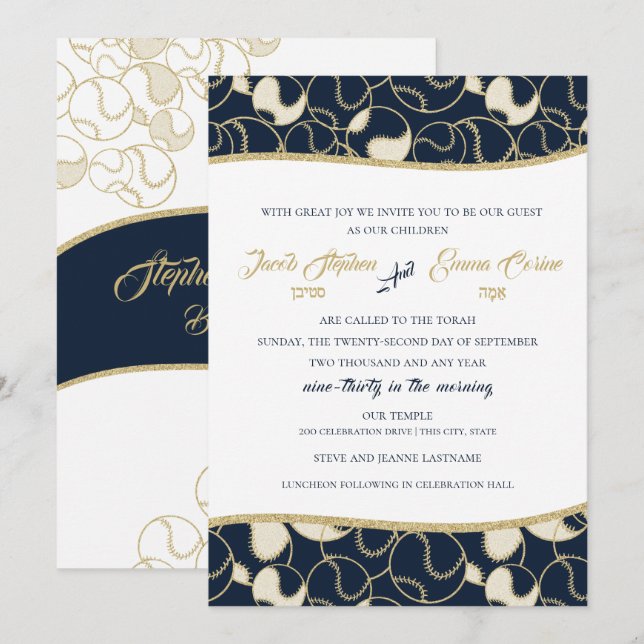 Baseball Softball Bnai Mitzvah Gold and Blue Invitation (Front/Back)