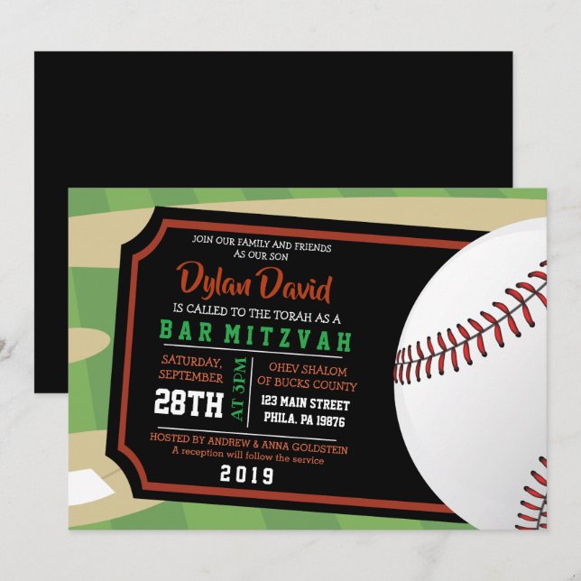 BASEBALL TICKET Bar Bat Mitzvah Invitation (Front/Back)