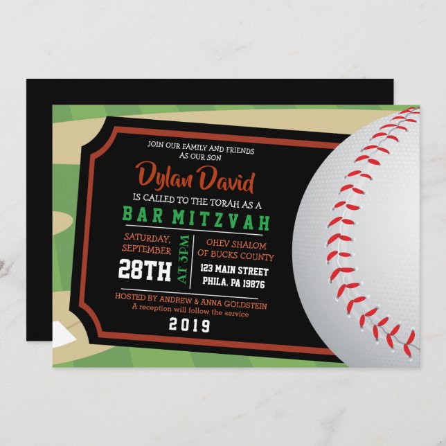 BASEBALL TICKET Bar Bat Mitzvah Invitation (Front/Back)