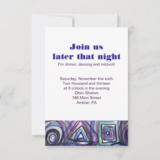 BASEBALL WATERCOLOR Bar Mitzvah Invitation (Front)
