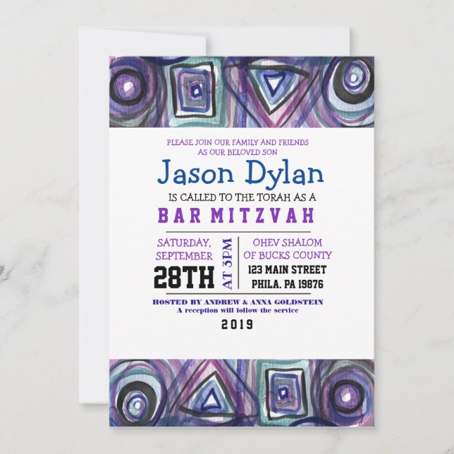 BASEBALL WATERCOLOR Bar Mitzvah Invitation (Front)