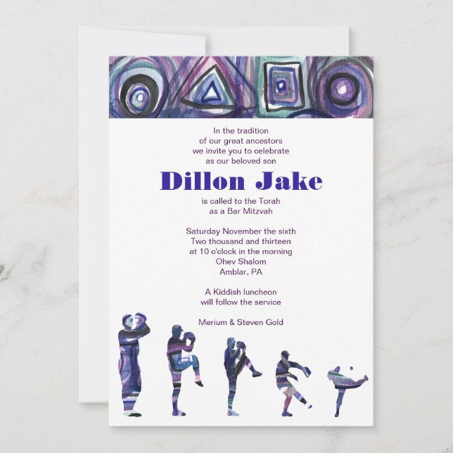 BASEBALL WATERCOLOR Bar Mitzvah Invitation (Front)