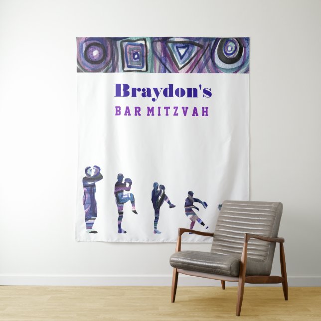 BASEBALL WATERCOLOR Bar Mitzvah Photo Op Backdrop Tapestry (In Situ)