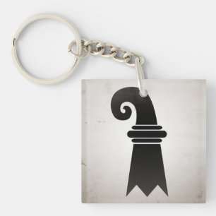 Basel Key Ring