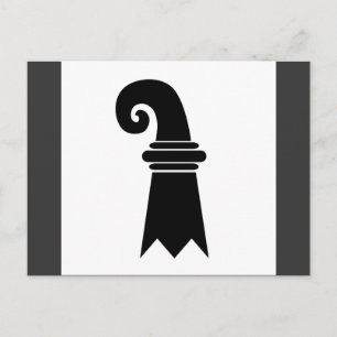 Basel, Switzerland Postcard