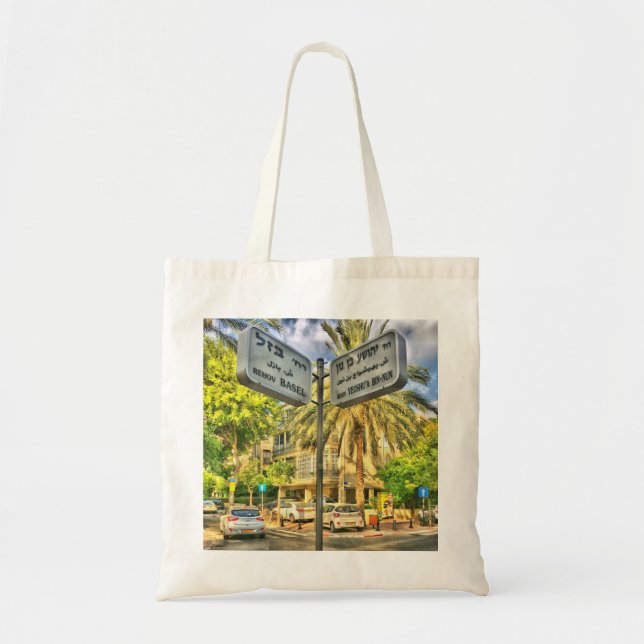 Basel - Yeoshu’a Bin Nun Tote Bag (Front)
