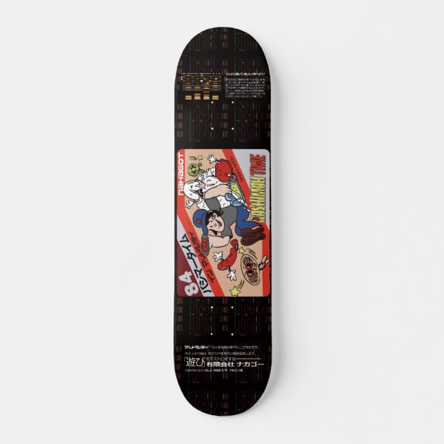 BASHIMAH TIME SKATEBOARD (Front)