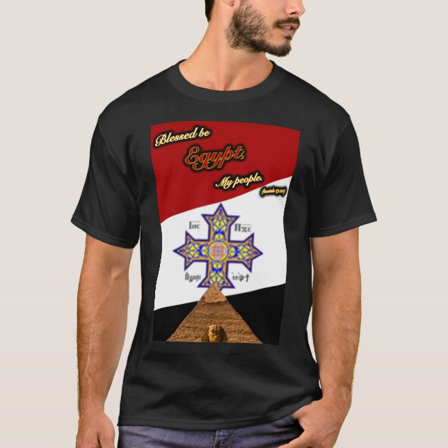 Basic Coptic-Egypt T-shirt (Front)