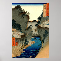 Basket Ferry Province of Hida Utagawa Hiroshige